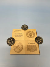 Cargar imagen en el visor de la galería, Las tres monedas “ Hetzi Shekel”
