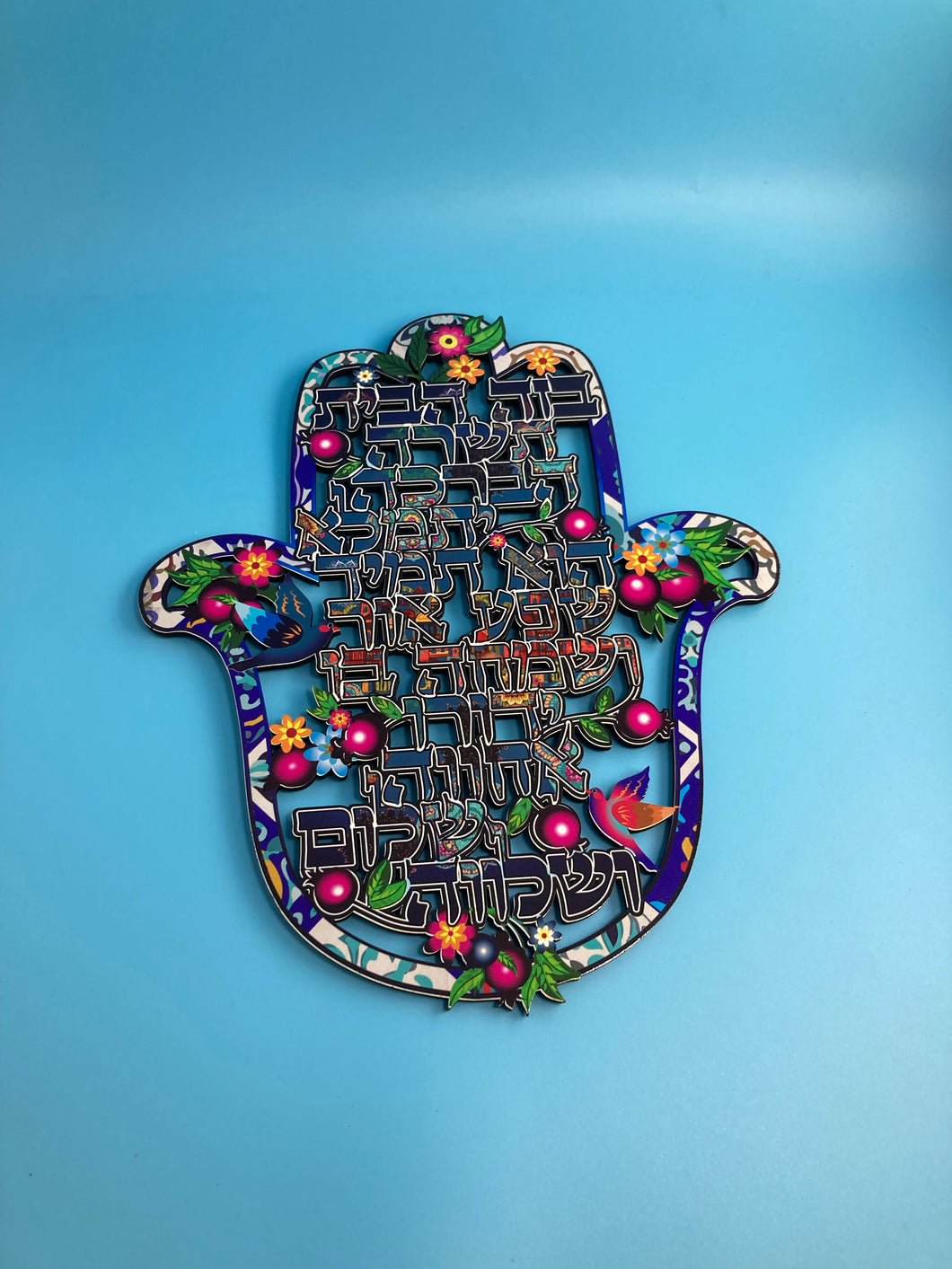 Large Hamsa - Home Blessing Colors