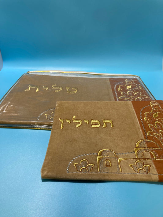 Bolsa Tallit Tefilin color café