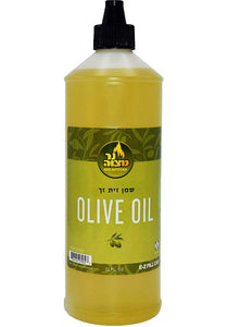 Aceite de oliva Kosher para las luminarias