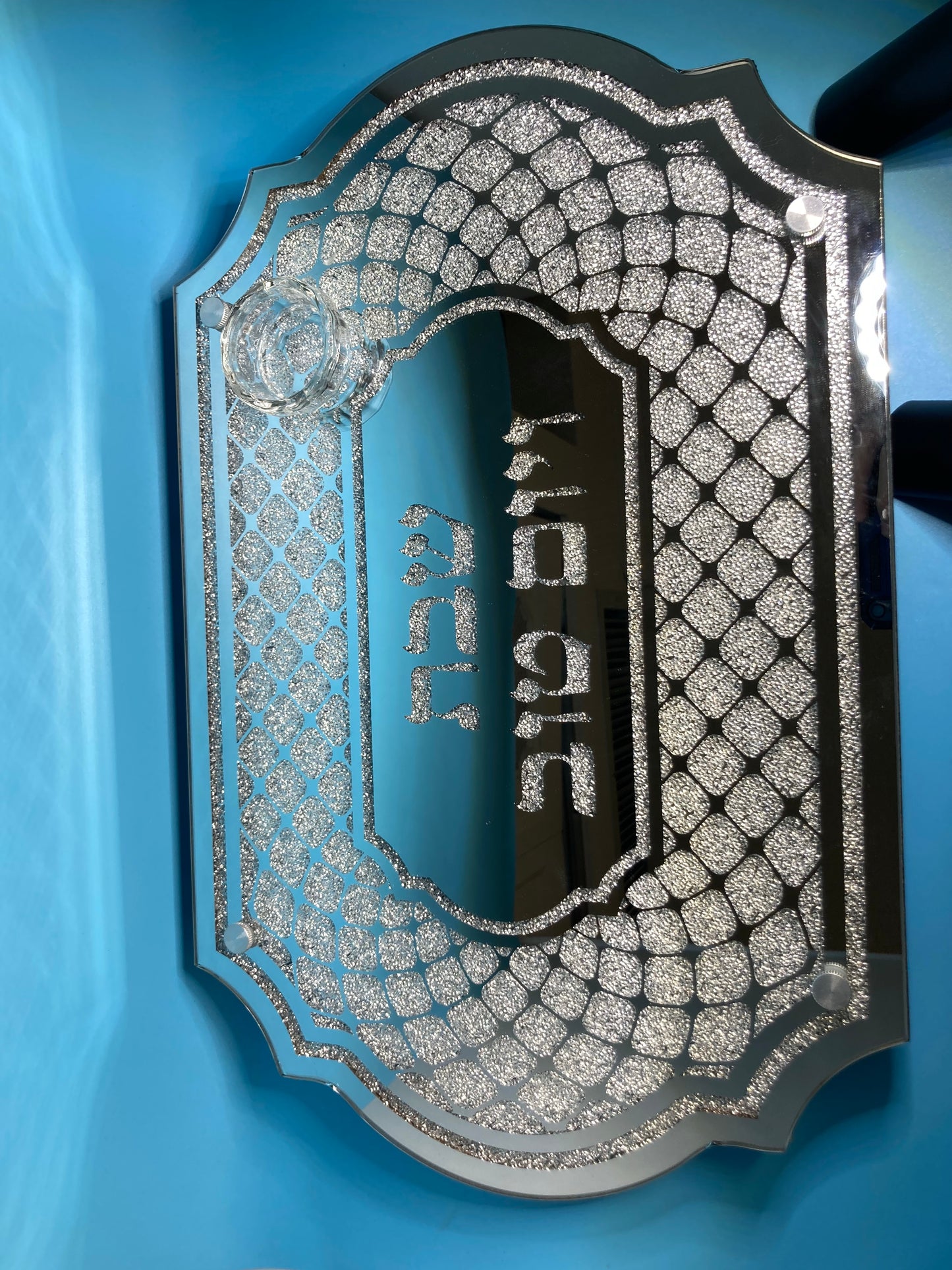 Bandeja de cristal, pan de Shabbat