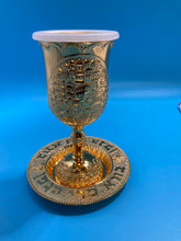 Load image into Gallery viewer, Golden Kiddush Cup
