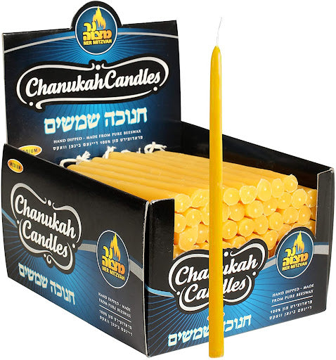 Shamoshin para Chanukah