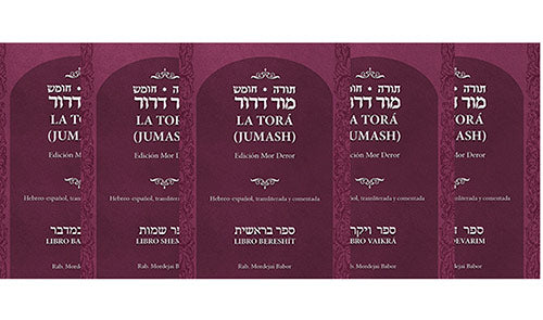 La Torá (Jumash). Edición Mor-Deror. Hebreo-español, transliterada y comentada (Set 5 Tomos Tapa Dura)