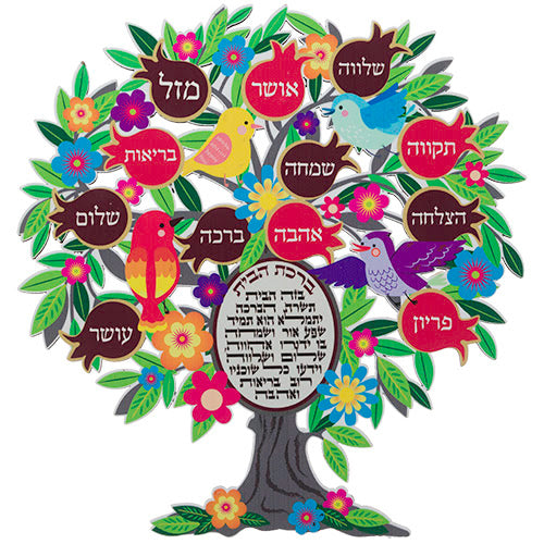 El arbol " La bendicion " casa